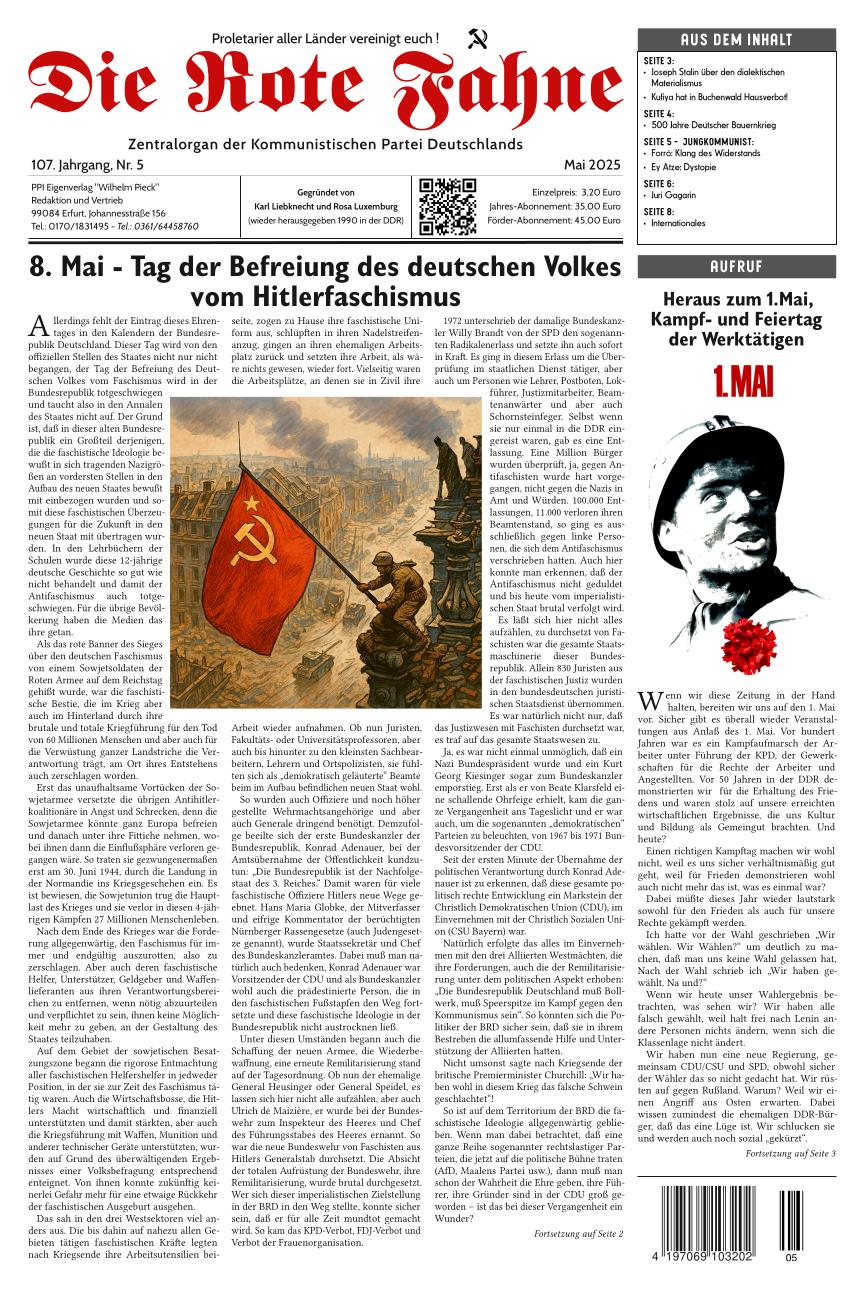 drf-2025-05-ohdee.pdf