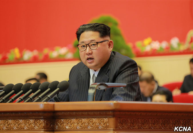Kim Jong Un